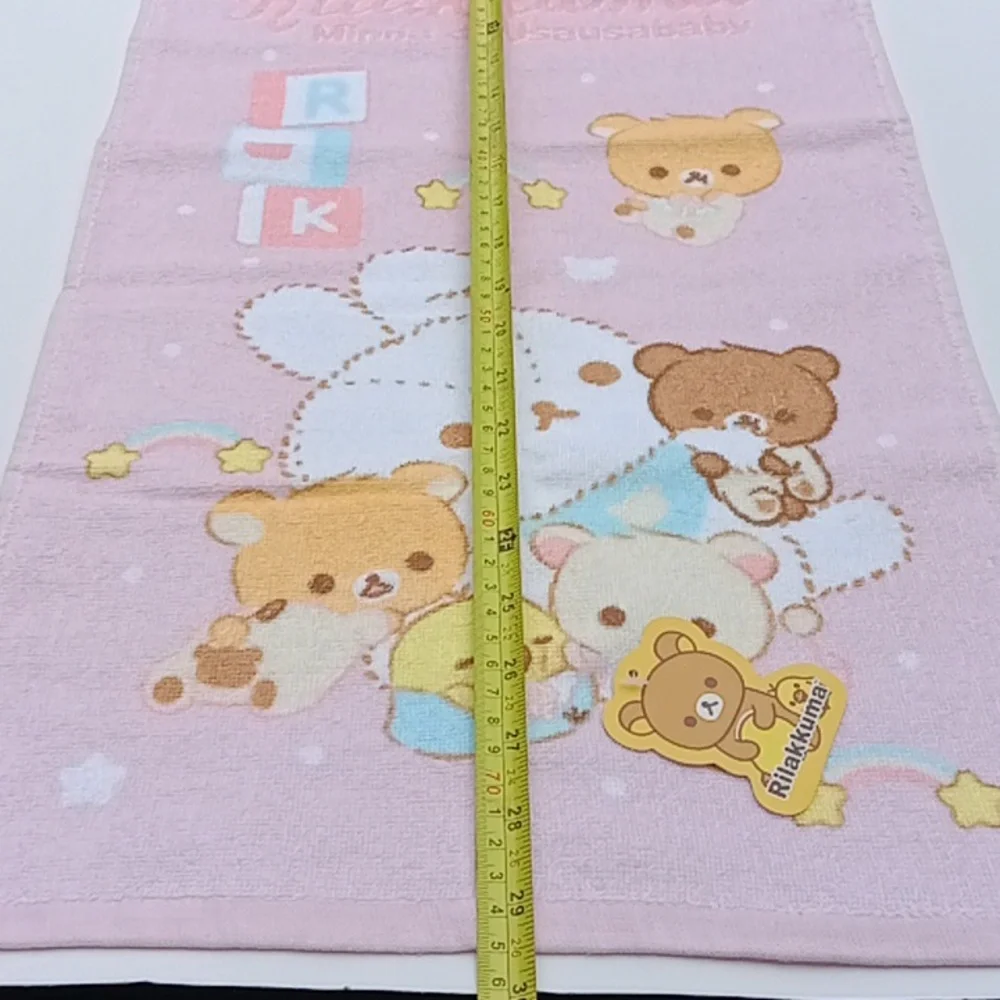 New With Tag Rilakkuma Towel